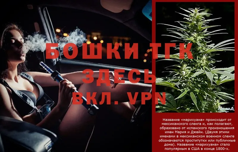 дарк нет состав  Кириллов  МАРИХУАНА SATIVA & INDICA 